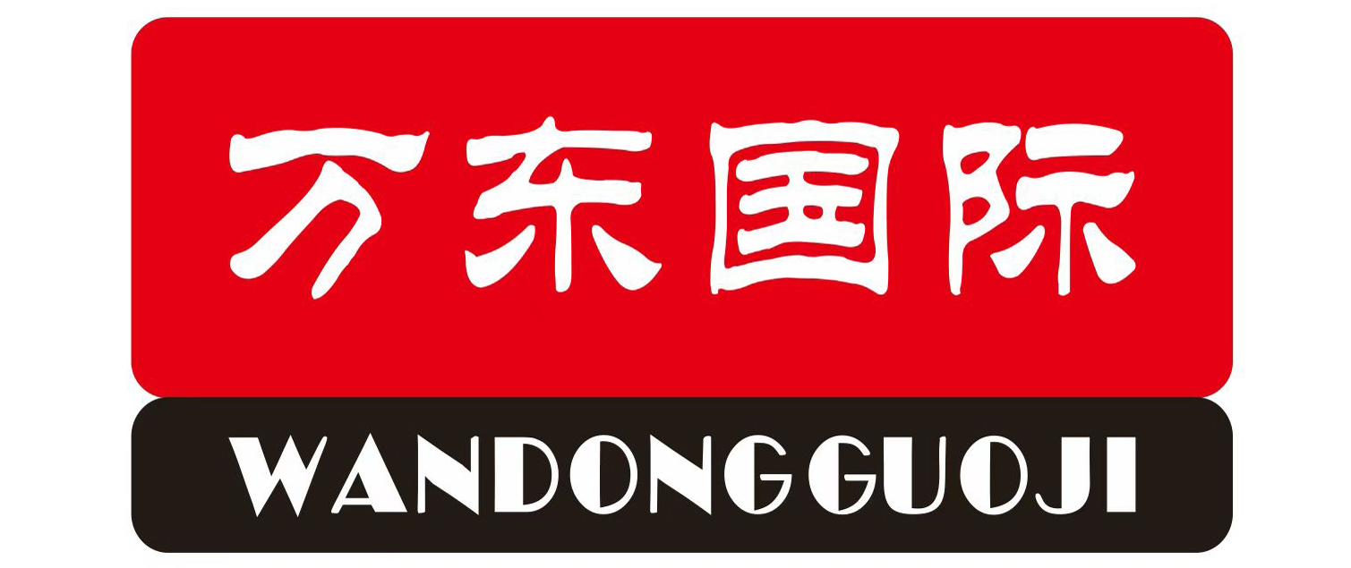 万东
